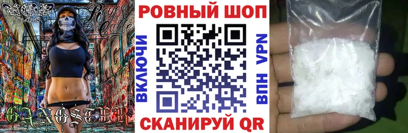 Названия наркотиков Унеча ГАШ  COCAIN  Alpha-PVP  Галлюциногенные грибы  Меф  МАРИХУАНА  Амфетамин 