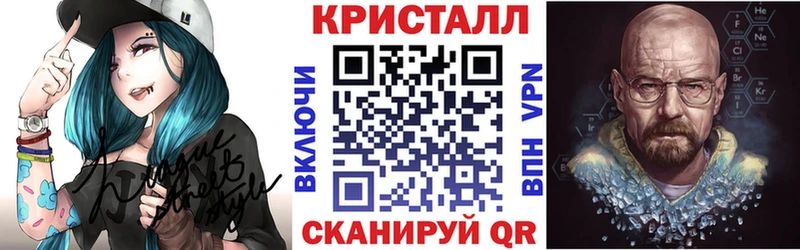 Амфетамин 97%  Унеча 