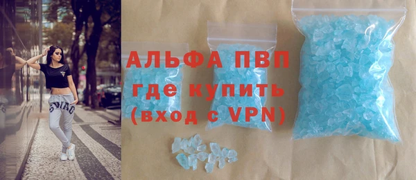 мдпв Балабаново