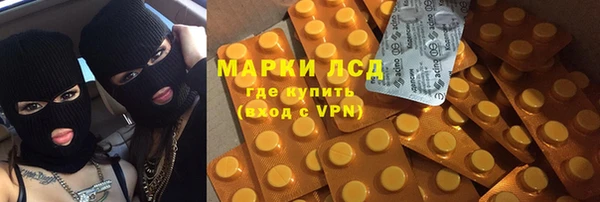 мдпв Балабаново