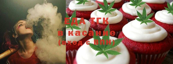 мдпв Балабаново