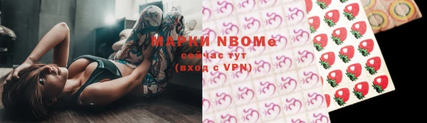 гидра Баксан