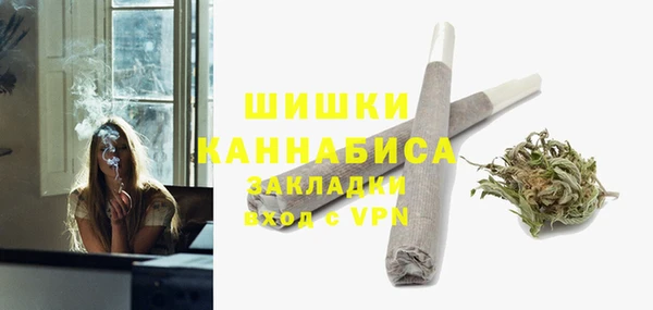 гидра Баксан
