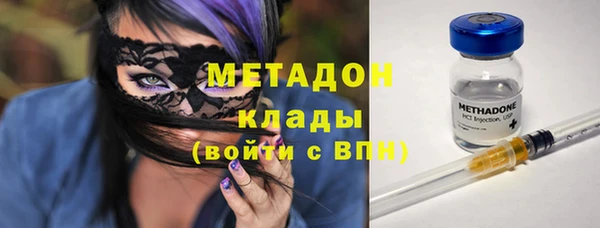 дмт Мегион