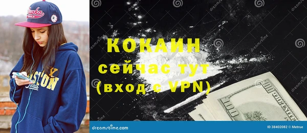 мдпв Балабаново
