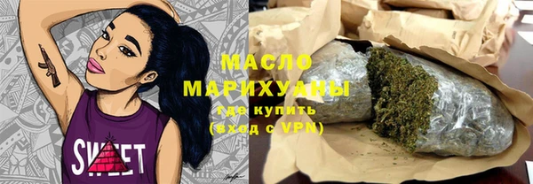мдпв Балабаново