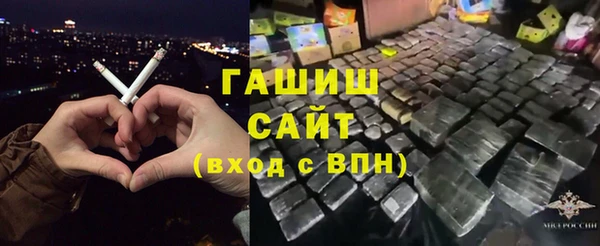 гидра Баксан