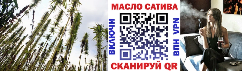 ТГК Wax  Унеча 
